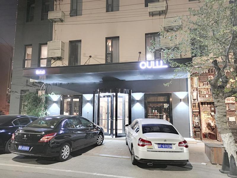 Ou Lu Business Hotel Qingdao Extérieur photo